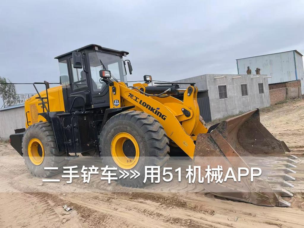 51挖机